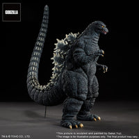 Godzilla - Godzilla 1993 TOHO Yuji Sakai Modeling Collection PVC Statue - Godzilla Gallant Figure in the Suzuka Mountains