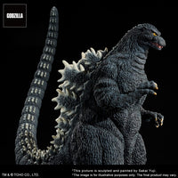 Godzilla - Godzilla 1993 TOHO Yuji Sakai Modeling Collection PVC Statue - Godzilla Gallant Figure in the Suzuka Mountains