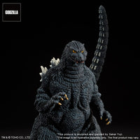 Godzilla - Godzilla 1993 TOHO Yuji Sakai Modeling Collection PVC Statue - Godzilla Gallant Figure in the Suzuka Mountains