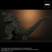 Godzilla - Godzilla TOHO Favorite Sculptors Line PVC Statue - Godzilla (2023)