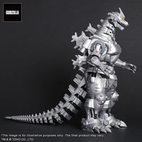 Godzilla - TOHO Daikaiju Series PVC Statue - MFS-3 KIRYU High Mobility Type