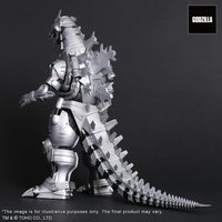 Godzilla - TOHO Daikaiju Series PVC Statue - MFS-3 KIRYU High Mobility Type