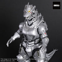 Godzilla - TOHO Daikaiju Series PVC Statue - MFS-3 KIRYU High Mobility Type