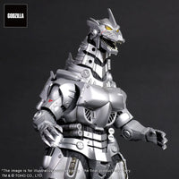 Godzilla - TOHO Daikaiju Series PVC Statue - MFS-3 KIRYU High Mobility Type