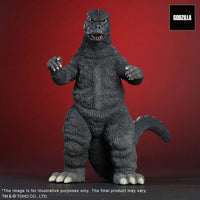 Godzilla - Godzilla (1974) TOHO Daikaiju Series PVC Statue - Godzilla