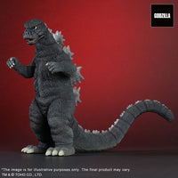 Godzilla - Godzilla (1974) TOHO Daikaiju Series PVC Statue - Godzilla