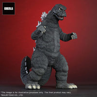 Godzilla - Godzilla (1974) TOHO Daikaiju Series PVC Statue - Godzilla