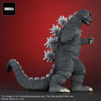 Godzilla - Godzilla (1974) TOHO Daikaiju Series PVC Statue - Godzilla