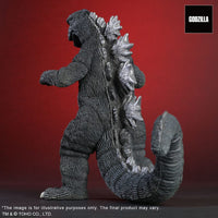 Godzilla - Godzilla (1974) TOHO Daikaiju Series PVC Statue - Godzilla