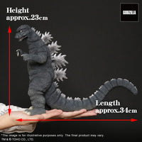 Godzilla - Godzilla (1974) TOHO Daikaiju Series PVC Statue - Godzilla