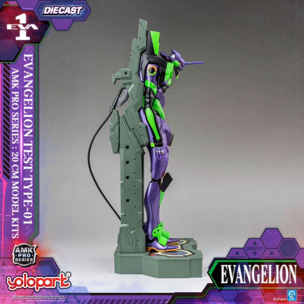 Neon Genesis Evangelion AMK Pro Series Model Kit Eva-01 Test Type 20 cm
