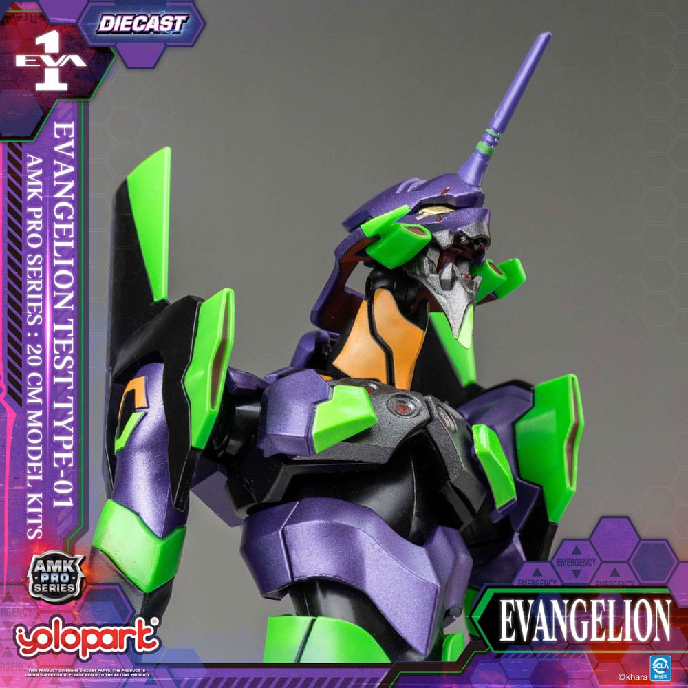 Neon Genesis Evangelion AMK Pro Series Model Kit Eva-01 Test Type 20 cm