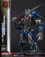 Transformers: The Last Knight AMK Pro Series Plastic Model Kit Optimus Prime (Oversea Version) 20 cm