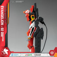 Neon Genesis Evangelion AMK Series Plastic Model Kit Eva-02 20 cm