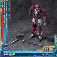 Transformers 8 AMK Series Plastic Model Kit Elita-1 20 cm