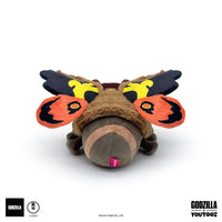 Godzilla Plush Figure Mothra 22 cm