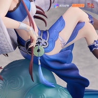 Yaya Tushan (Fox Spirit Matchmaker) Qing Lin Bi Lu Version, Including Bonus