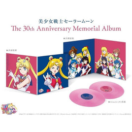 Pretty Guardian Sailor Moon The 30th Anniversary Memorial Album