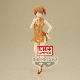 Iroha Isshiki (My Teen Romantic Comedy SNAFU) Kyunties Figure