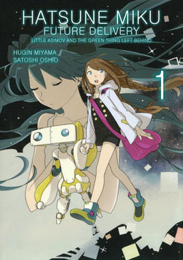 Hatsune Miku: Future Delivery Volume 1