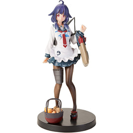 Taigei (Kantai Collection) Premium Figure