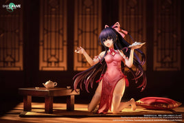 Tohka Yatogami (Date A Live) New Year Mandarin Gown