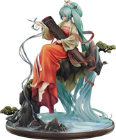 Hatsune Miku (Vocaloid) Hatsune Miku: Gao Shan Liu Shui Version