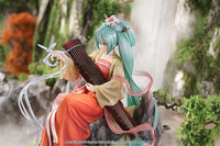 Hatsune Miku (Vocaloid) Hatsune Miku: Gao Shan Liu Shui Version