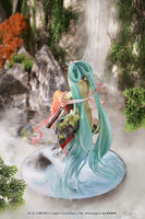 Hatsune Miku (Vocaloid) Hatsune Miku: Gao Shan Liu Shui Version