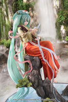 Hatsune Miku (Vocaloid) Hatsune Miku: Gao Shan Liu Shui Version