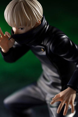 Toge Inumaki (Jujutsu Kaisen) ARTFXJ Figure